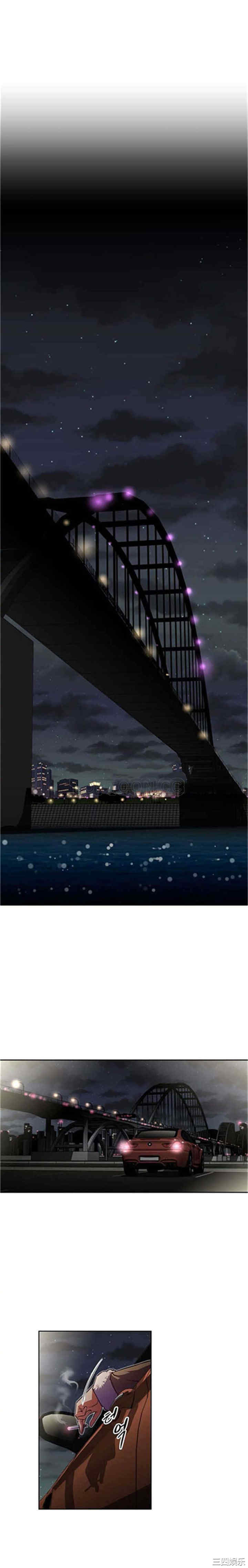 韩国漫画我的超级女友/本能觉醒韩漫_我的超级女友/本能觉醒-第108话在线免费阅读-韩国漫画-第22张图片