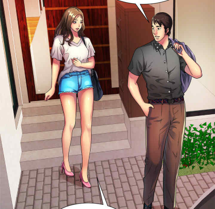 韩国漫画恋上闺蜜的爸爸韩漫_恋上闺蜜的爸爸-第11话在线免费阅读-韩国漫画-第59张图片