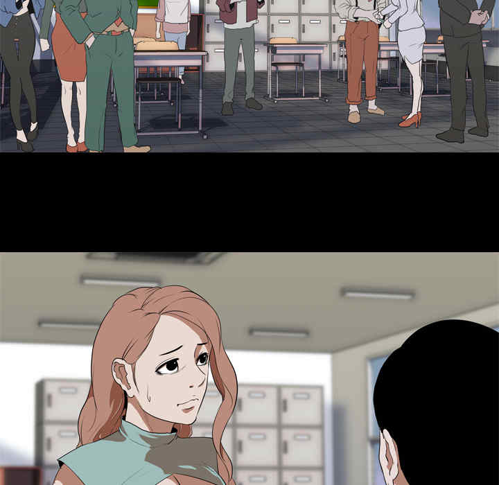 韩国漫画生存游戏韩漫_生存游戏-第37话在线免费阅读-韩国漫画-第17张图片