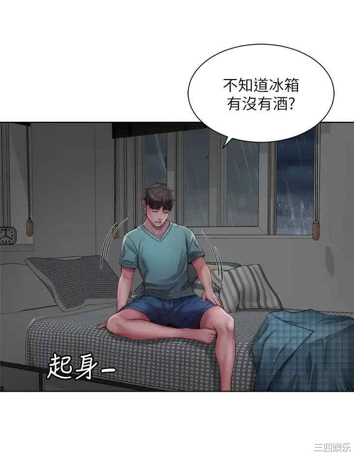 韩国漫画韩漫_海滩女神-第37话在线免费阅读-韩国漫画-第29张图片