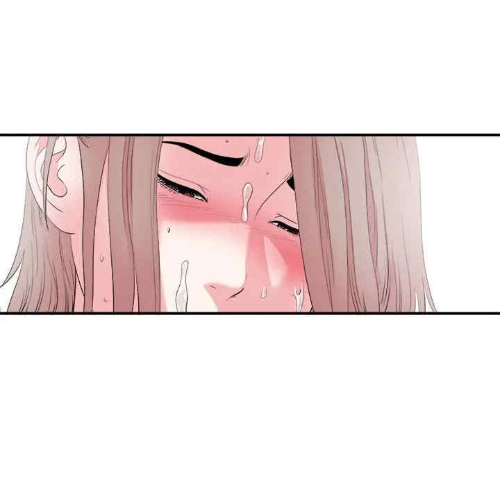 韩国漫画陌生的视线韩漫_陌生的视线-第25话在线免费阅读-韩国漫画-第45张图片