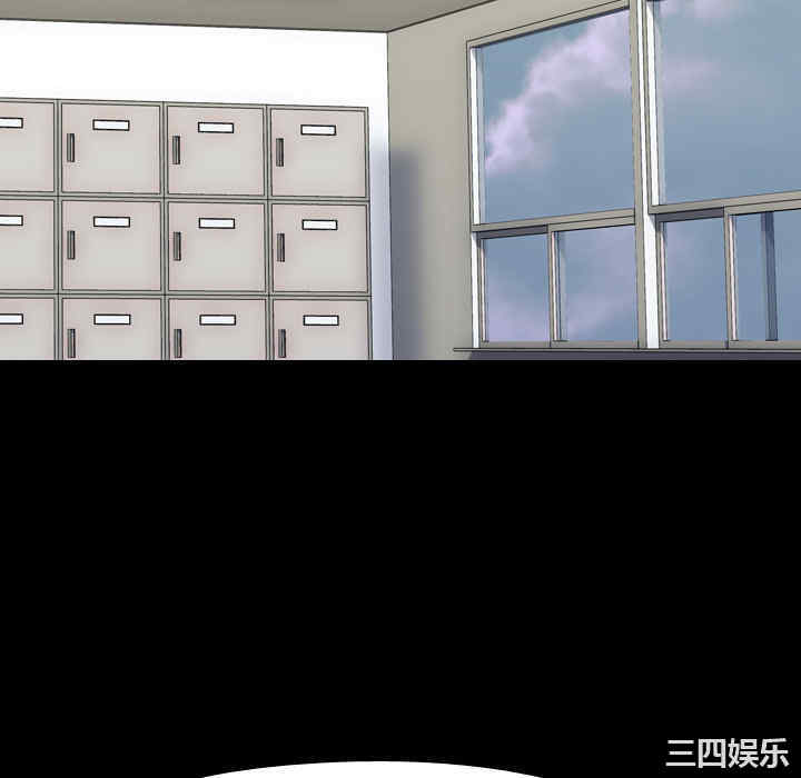韩国漫画生存游戏韩漫_生存游戏-第37话在线免费阅读-韩国漫画-第22张图片