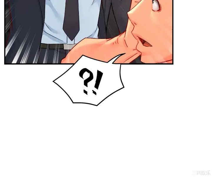 韩国漫画韩漫_霸道主管要我IN-第41话在线免费阅读-韩国漫画-第26张图片