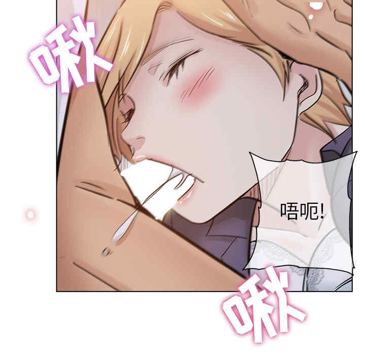 韩国漫画坏坏的她韩漫_坏坏的她-第25话在线免费阅读-韩国漫画-第53张图片