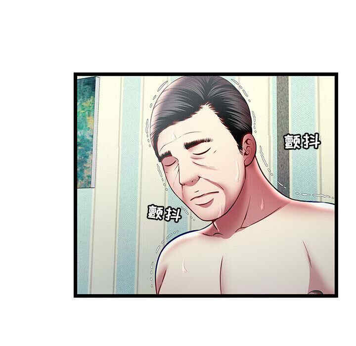 韩国漫画密室逃生韩漫_密室逃生-第17话在线免费阅读-韩国漫画-第38张图片