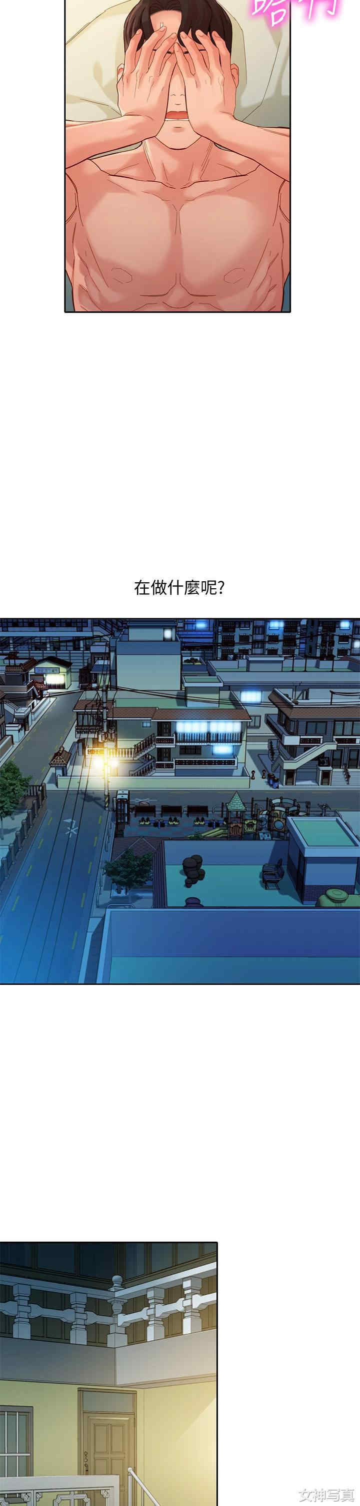 韩国漫画女神写真韩漫_女神写真-第52话在线免费阅读-韩国漫画-第32张图片