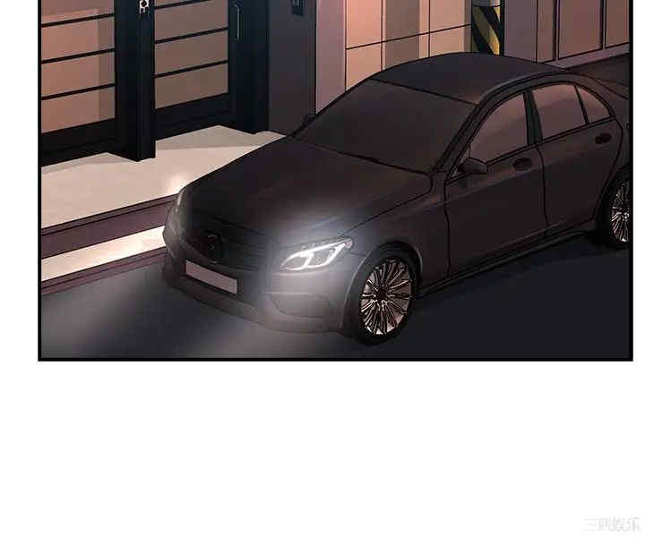 韩国漫画韩漫_霸道主管要我IN-第41话在线免费阅读-韩国漫画-第32张图片