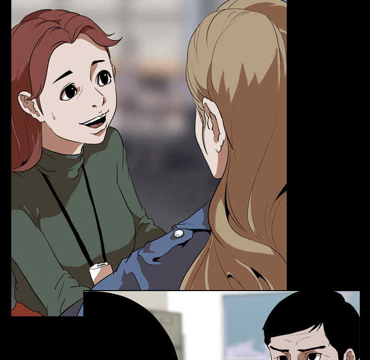 韩国漫画生存游戏韩漫_生存游戏-第37话在线免费阅读-韩国漫画-第36张图片