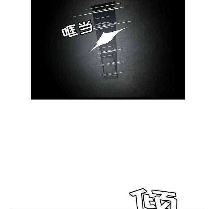 韩国漫画密室逃生韩漫_密室逃生-第6话在线免费阅读-韩国漫画-第67张图片