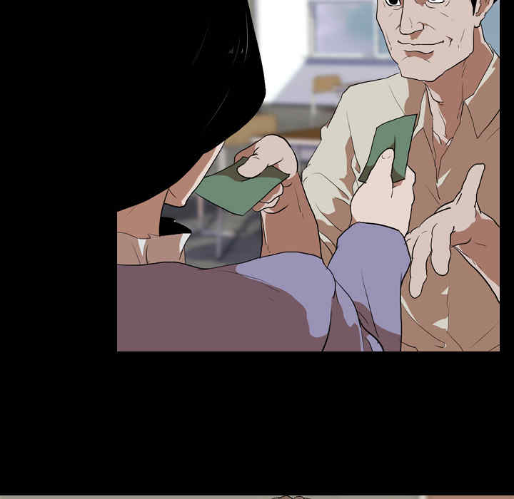 韩国漫画生存游戏韩漫_生存游戏-第37话在线免费阅读-韩国漫画-第37张图片