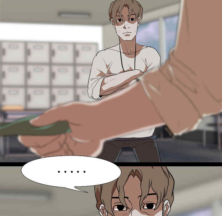 韩国漫画生存游戏韩漫_生存游戏-第37话在线免费阅读-韩国漫画-第38张图片