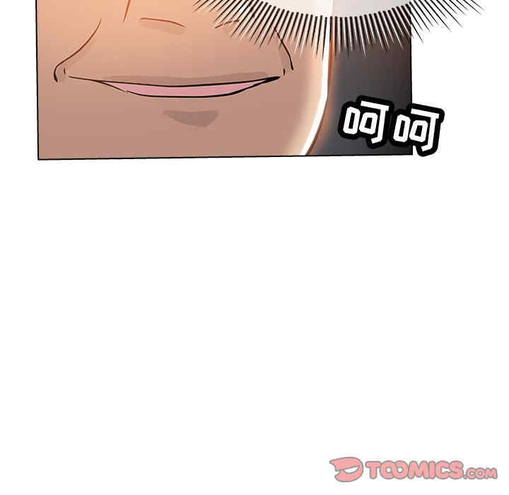 韩国漫画坏坏的她韩漫_坏坏的她-第25话在线免费阅读-韩国漫画-第66张图片