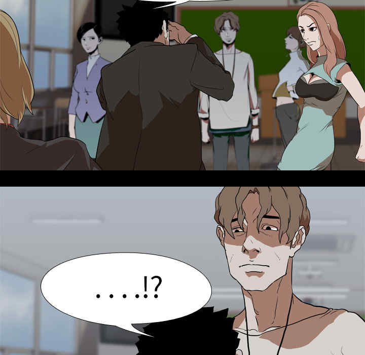 韩国漫画生存游戏韩漫_生存游戏-第37话在线免费阅读-韩国漫画-第41张图片