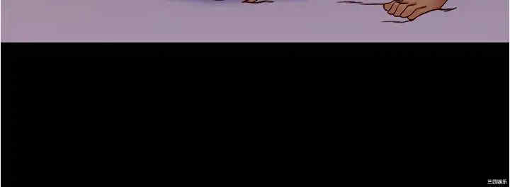 韩国漫画韩漫_小裤裤笔记-第46话在线免费阅读-韩国漫画-第19张图片