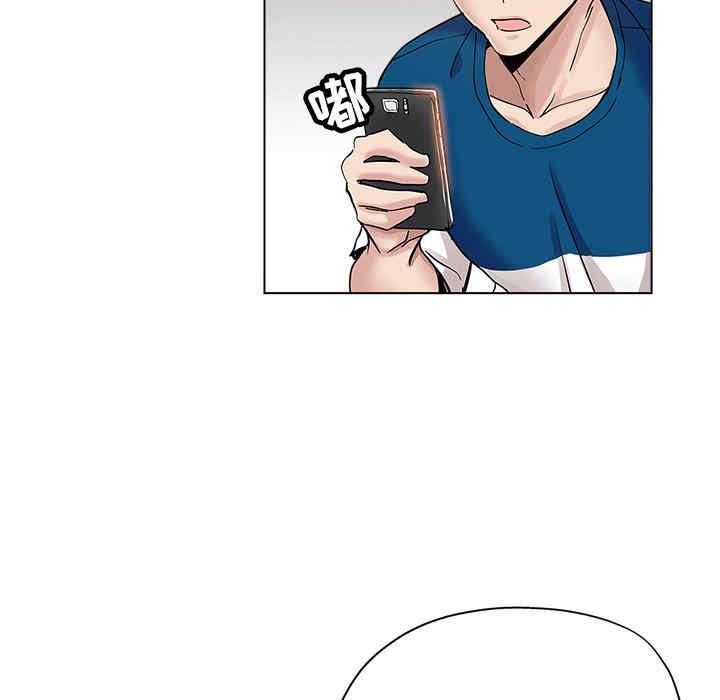 韩国漫画坏坏的她韩漫_坏坏的她-第25话在线免费阅读-韩国漫画-第72张图片