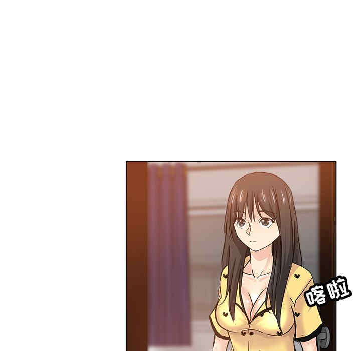 韩国漫画坏坏的她韩漫_坏坏的她-第25话在线免费阅读-韩国漫画-第74张图片