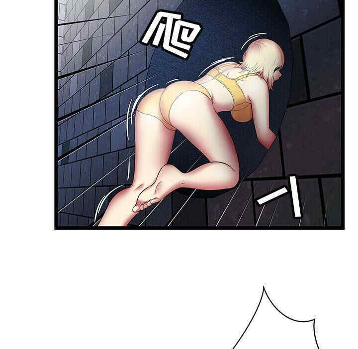 韩国漫画密室逃生韩漫_密室逃生-第6话在线免费阅读-韩国漫画-第77张图片