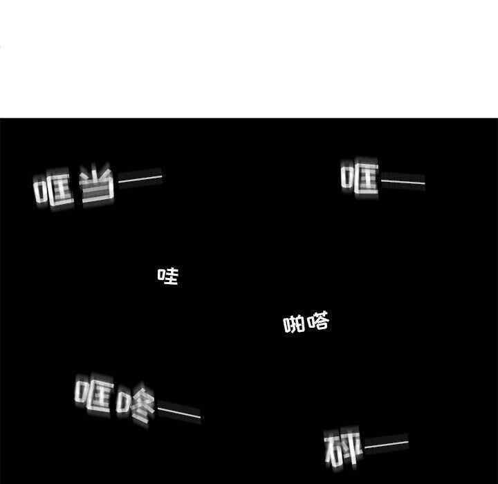 韩国漫画密室逃生韩漫_密室逃生-第6话在线免费阅读-韩国漫画-第81张图片
