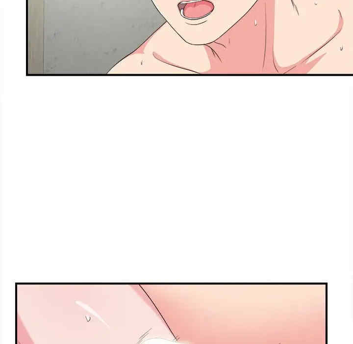 韩国漫画陌生的视线韩漫_陌生的视线-第25话在线免费阅读-韩国漫画-第80张图片