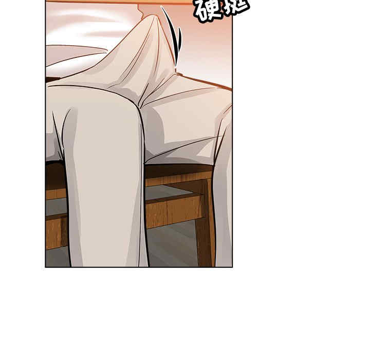 韩国漫画坏坏的她韩漫_坏坏的她-第25话在线免费阅读-韩国漫画-第87张图片