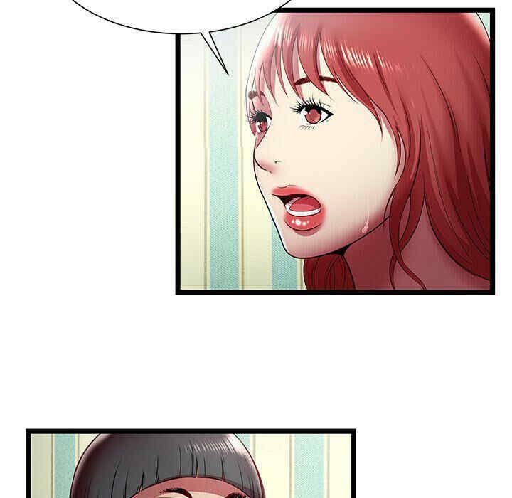 韩国漫画密室逃生韩漫_密室逃生-第17话在线免费阅读-韩国漫画-第75张图片