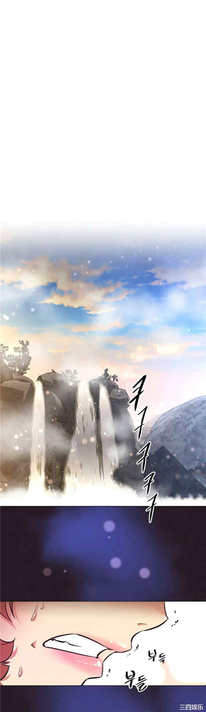 韩国漫画我的超级女友/本能觉醒韩漫_我的超级女友/本能觉醒-第146话在线免费阅读-韩国漫画-第1张图片