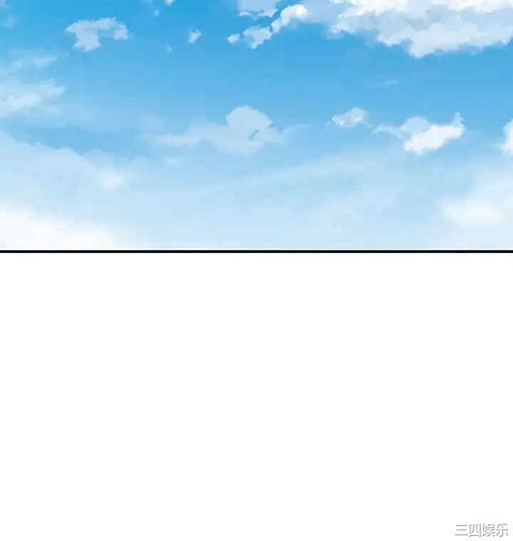 韩国漫画我们的特殊关系韩漫_我们的特殊关系-第64话在线免费阅读-韩国漫画-第28张图片