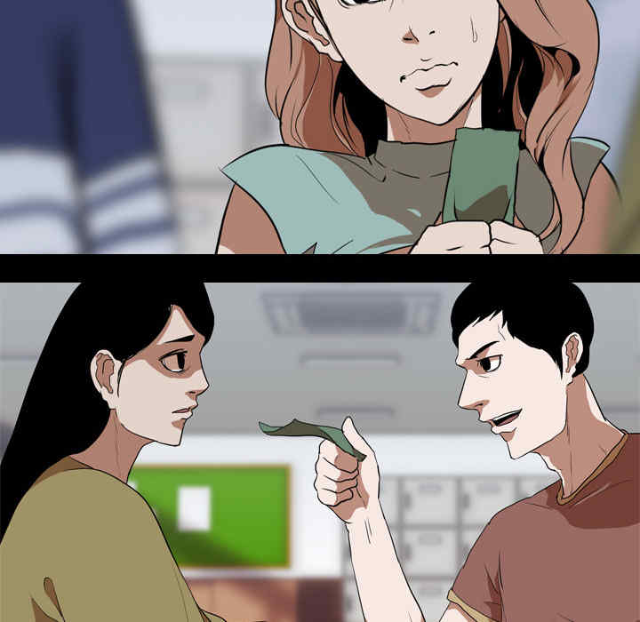 韩国漫画生存游戏韩漫_生存游戏-第37话在线免费阅读-韩国漫画-第68张图片