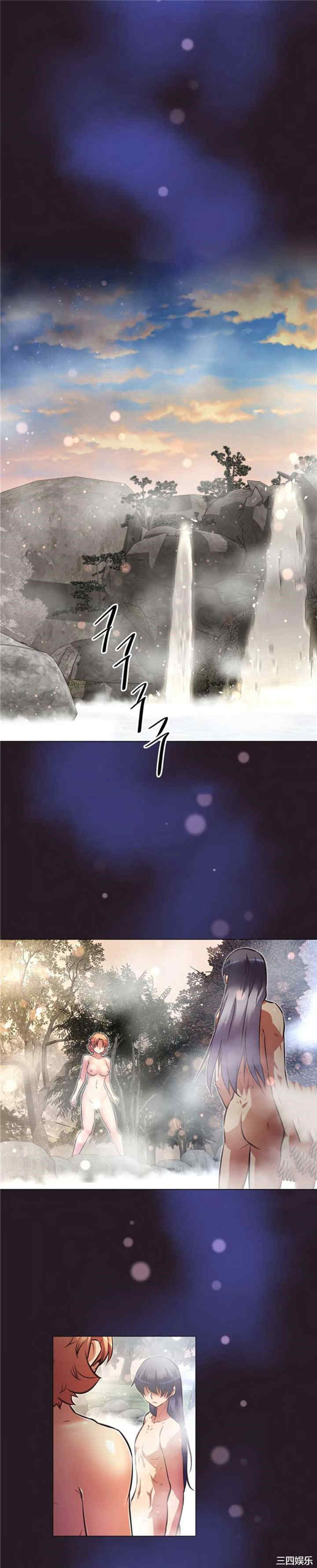韩国漫画我的超级女友/本能觉醒韩漫_我的超级女友/本能觉醒-第146话在线免费阅读-韩国漫画-第4张图片