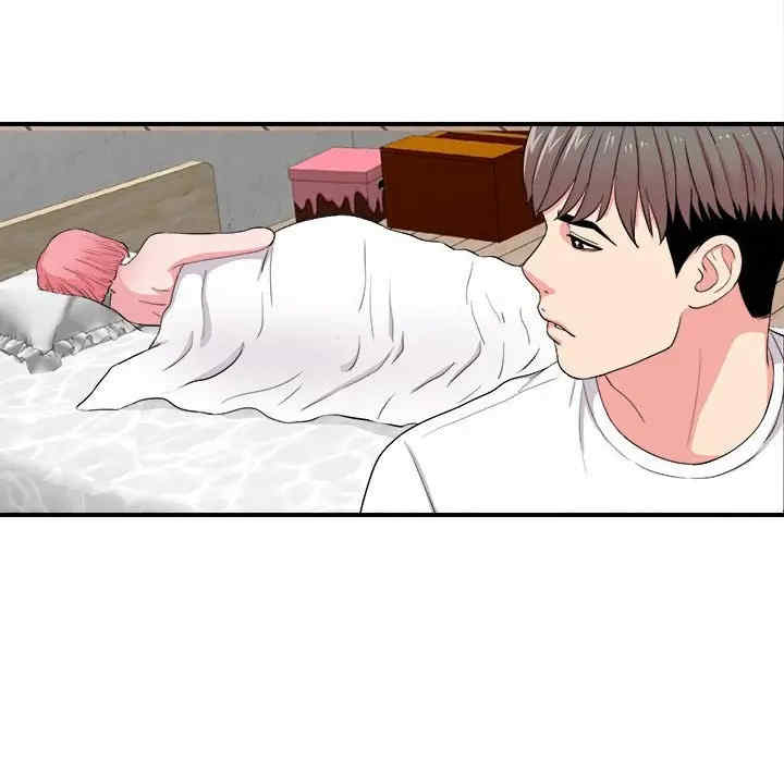 韩国漫画陌生的视线韩漫_陌生的视线-第25话在线免费阅读-韩国漫画-第90张图片
