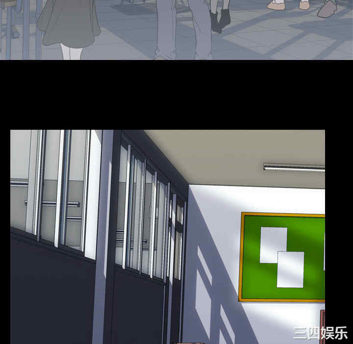 韩国漫画生存游戏韩漫_生存游戏-第37话在线免费阅读-韩国漫画-第70张图片