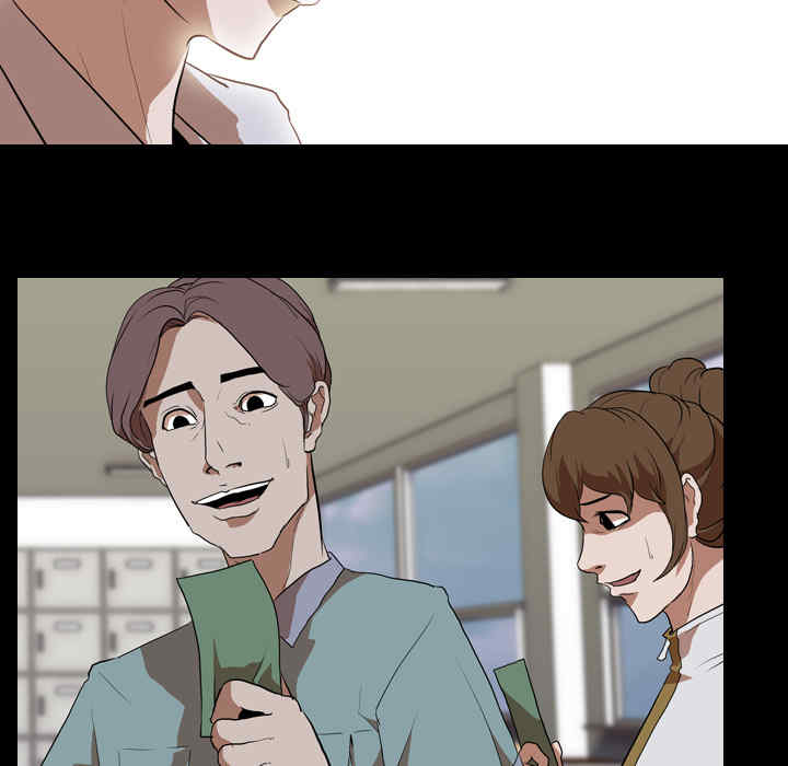 韩国漫画生存游戏韩漫_生存游戏-第37话在线免费阅读-韩国漫画-第72张图片