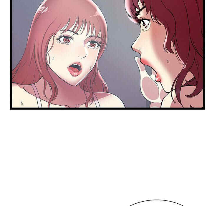 韩国漫画密室逃生韩漫_密室逃生-第7话在线免费阅读-韩国漫画-第13张图片