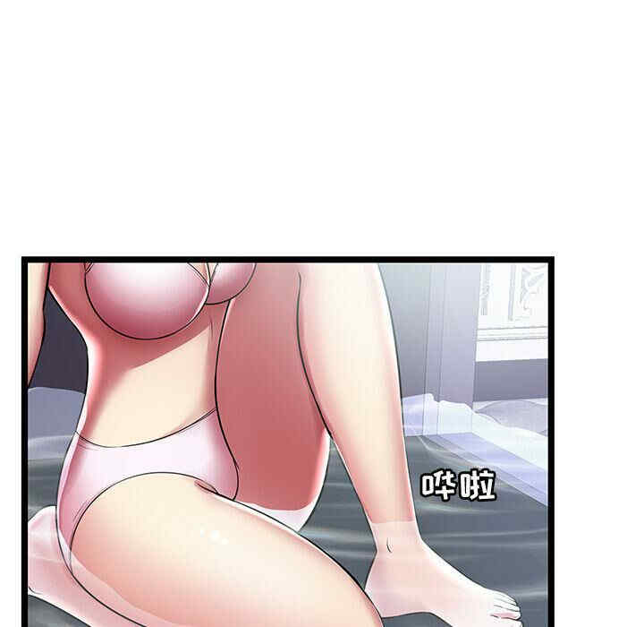 韩国漫画密室逃生韩漫_密室逃生-第7话在线免费阅读-韩国漫画-第25张图片