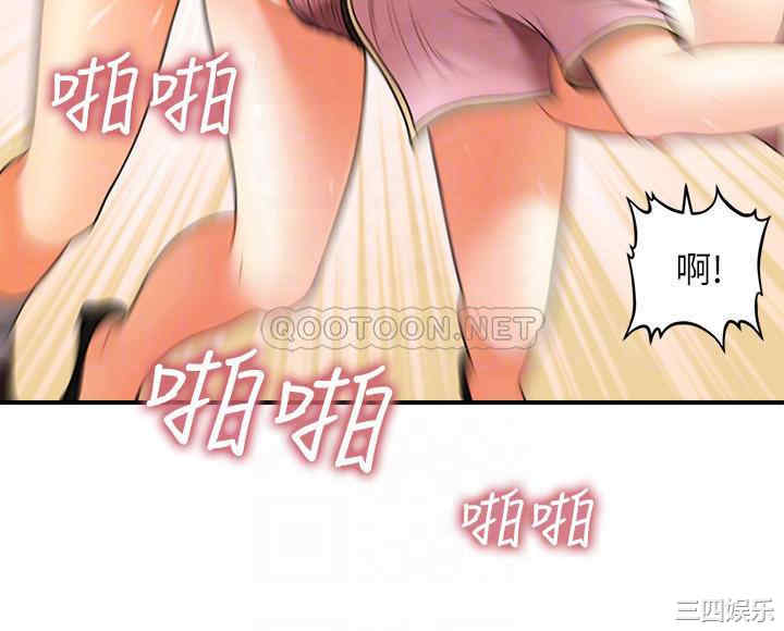 韩国漫画韩漫_医美奇鸡-第27话在线免费阅读-韩国漫画-第10张图片