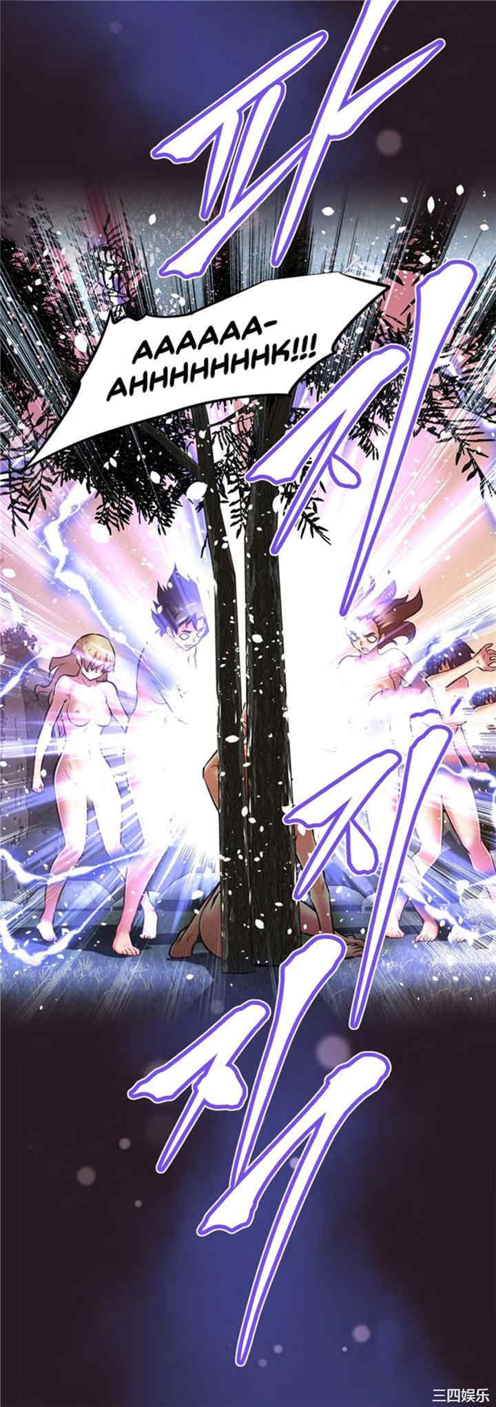 韩国漫画我的超级女友/本能觉醒韩漫_我的超级女友/本能觉醒-第146话在线免费阅读-韩国漫画-第23张图片
