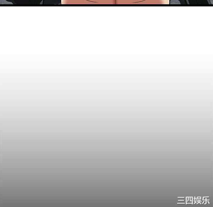 韩国漫画密室逃生韩漫_密室逃生-第7话在线免费阅读-韩国漫画-第51张图片