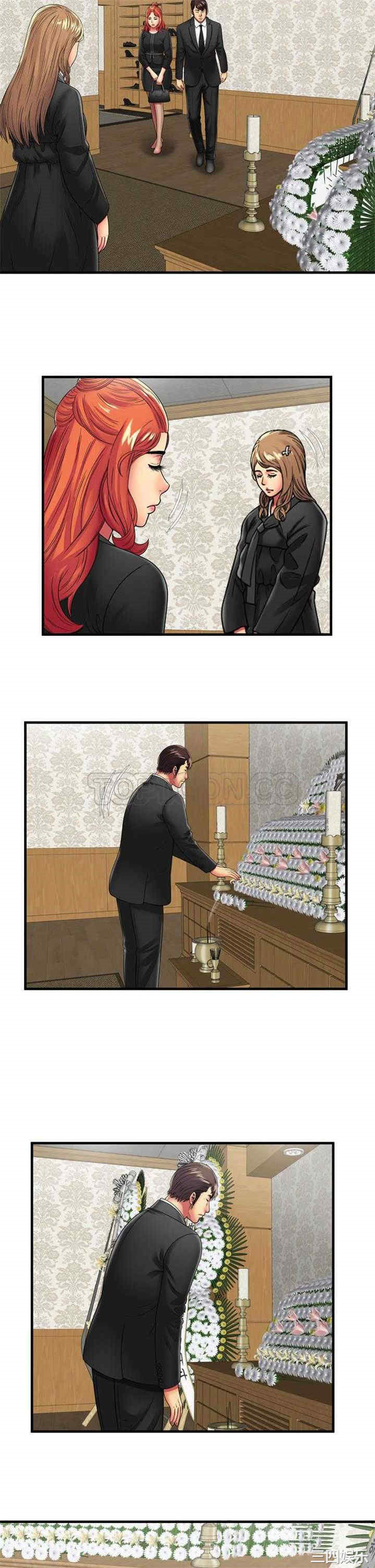 韩国漫画恋上闺蜜的爸爸韩漫_恋上闺蜜的爸爸-第35话在线免费阅读-韩国漫画-第19张图片