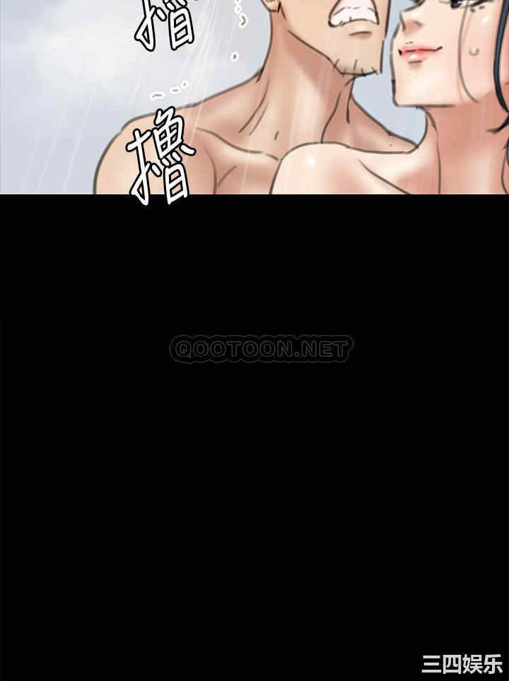 韩国漫画韩漫_偶像女优-第9话在线免费阅读-韩国漫画-第21张图片