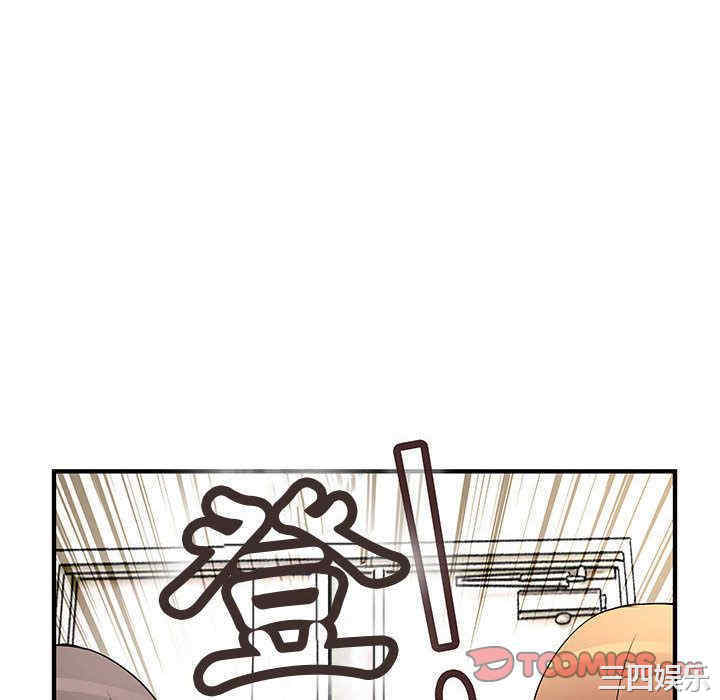 韩国漫画内衣社的菜鸟蓝荠理韩漫_内衣社的菜鸟蓝荠理-第39话在线免费阅读-韩国漫画-第71张图片