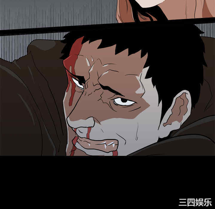 韩国漫画生存游戏韩漫_生存游戏-第38话在线免费阅读-韩国漫画-第16张图片