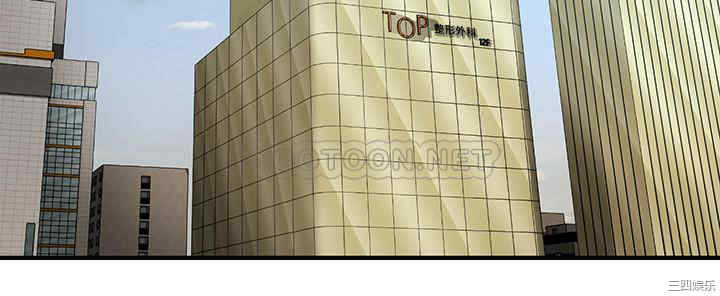 韩国漫画韩漫_医美奇鸡-第27话在线免费阅读-韩国漫画-第30张图片