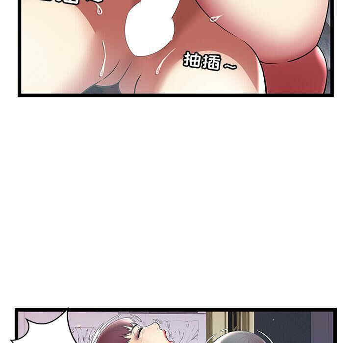 韩国漫画密室逃生韩漫_密室逃生-第7话在线免费阅读-韩国漫画-第70张图片