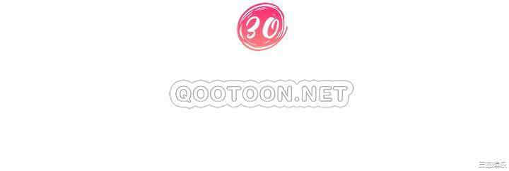 韩国漫画韩漫_不良女房客-第30话在线免费阅读-韩国漫画-第3张图片