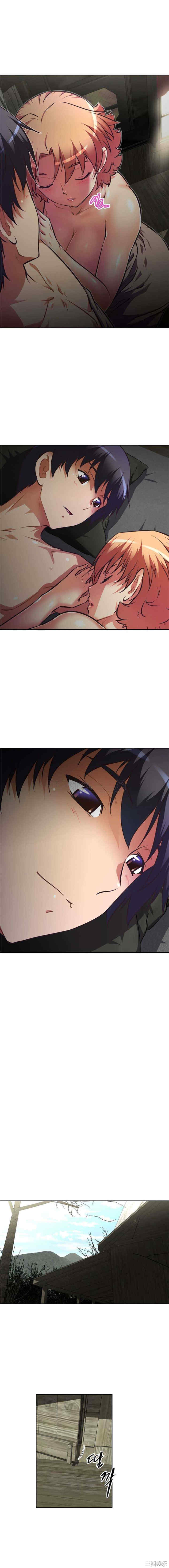 韩国漫画我的超级女友/本能觉醒韩漫_我的超级女友/本能觉醒-第72话在线免费阅读-韩国漫画-第14张图片