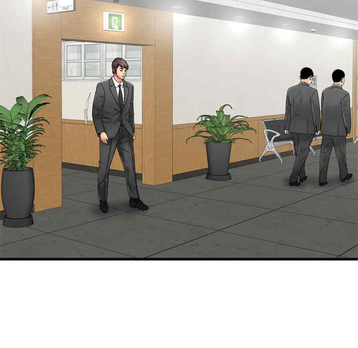 韩国漫画恋上闺蜜的爸爸韩漫_恋上闺蜜的爸爸-第36话在线免费阅读-韩国漫画-第14张图片