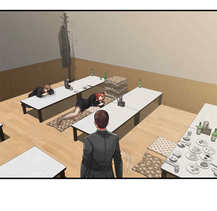 韩国漫画恋上闺蜜的爸爸韩漫_恋上闺蜜的爸爸-第36话在线免费阅读-韩国漫画-第15张图片