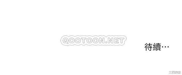 韩国漫画韩漫_医美奇鸡-第27话在线免费阅读-韩国漫画-第34张图片