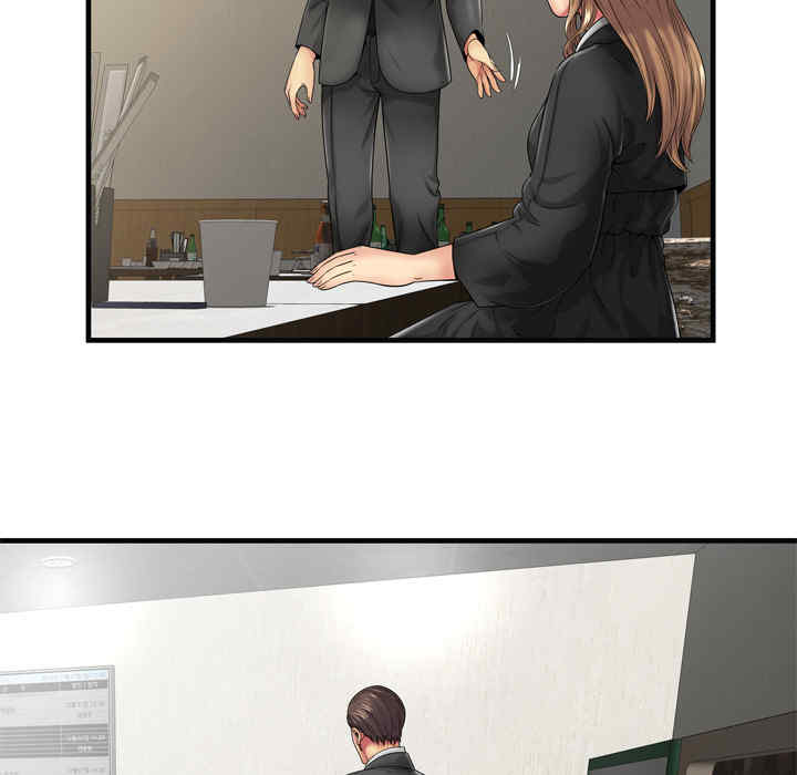 韩国漫画恋上闺蜜的爸爸韩漫_恋上闺蜜的爸爸-第36话在线免费阅读-韩国漫画-第21张图片