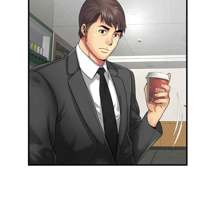 韩国漫画恋上闺蜜的爸爸韩漫_恋上闺蜜的爸爸-第36话在线免费阅读-韩国漫画-第23张图片